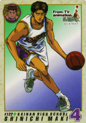 Otaku Gallery / Anime e Manga / Slam Dunk / Card / Tipo 2 / 2_122.jpg